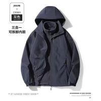 cms/erpbt/backend/web/uploads/erp/collection/images/Men  Clothes/BSXC/EN0161803/img_b/EN0161803_img_b_4